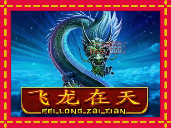 Fei Long Zai Tian: luaj online