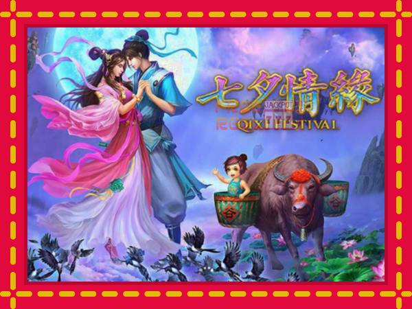 Qixi Festival: luaj online